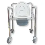 Steel Commode Chair with wheels